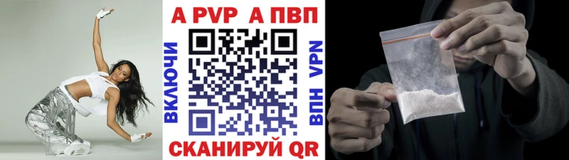 Магазин наркотиков Суровикино Амфетамин  Марихуана  МЕФ  Гашиш 