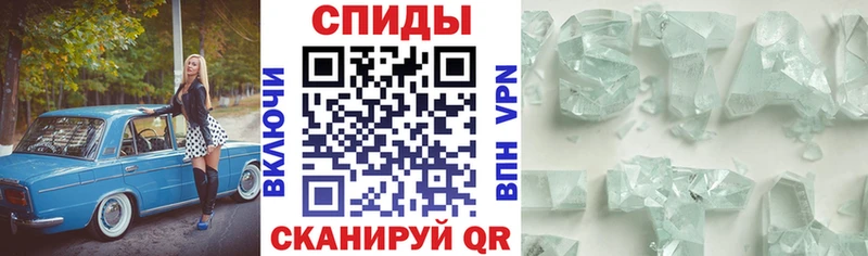 Амфетамин 97%  дарк нет формула  Суровикино  цена  