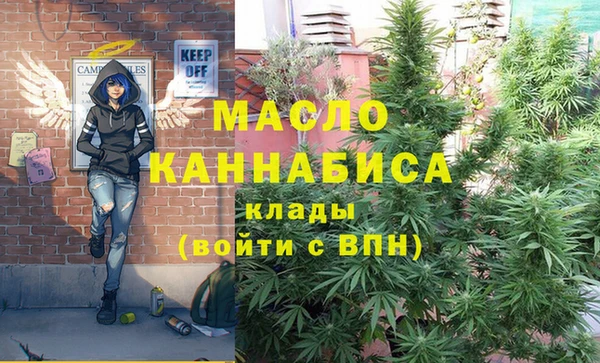 apvp Армянск