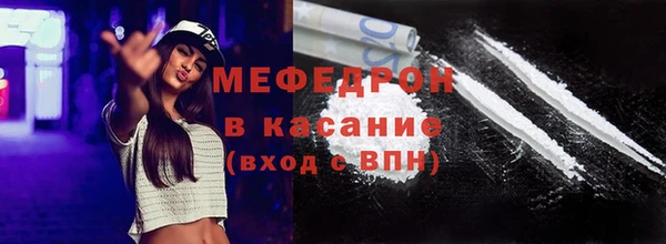 apvp Армянск