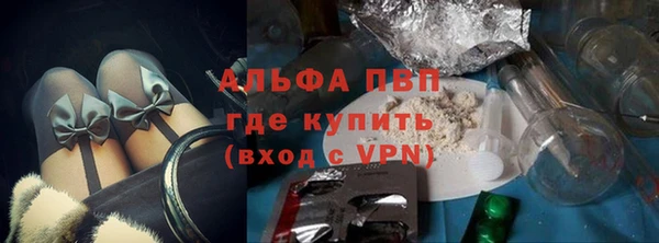 прущие крисы Арсеньев