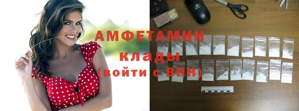 прущие крисы Арсеньев