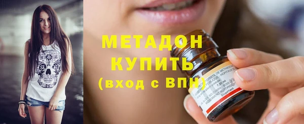 apvp Армянск