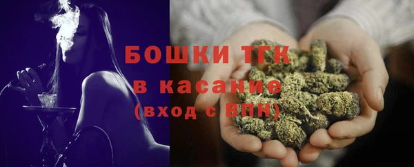 apvp Армянск