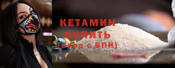 прущие крисы Арсеньев