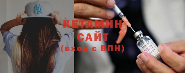 прущие крисы Арсеньев