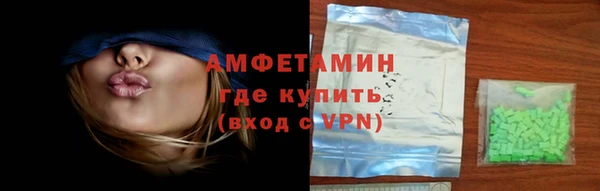 прущие крисы Арсеньев