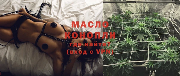 прущие крисы Арсеньев