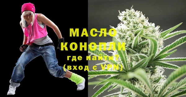 прущие крисы Арсеньев