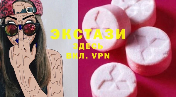 прущие крисы Арсеньев
