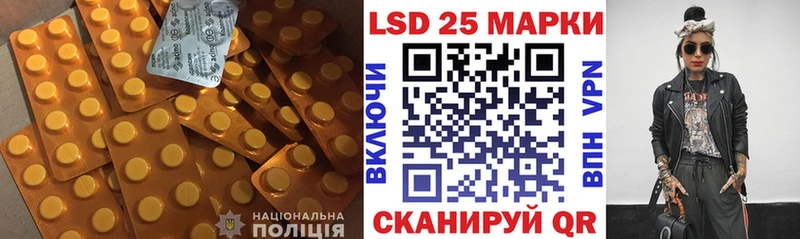 darknet клад  Суровикино  LSD-25 экстази кислота  kraken как войти 