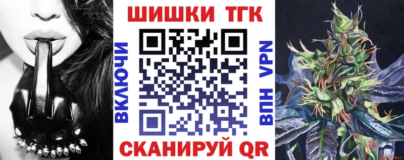 Бошки Шишки LSD WEED Суровикино